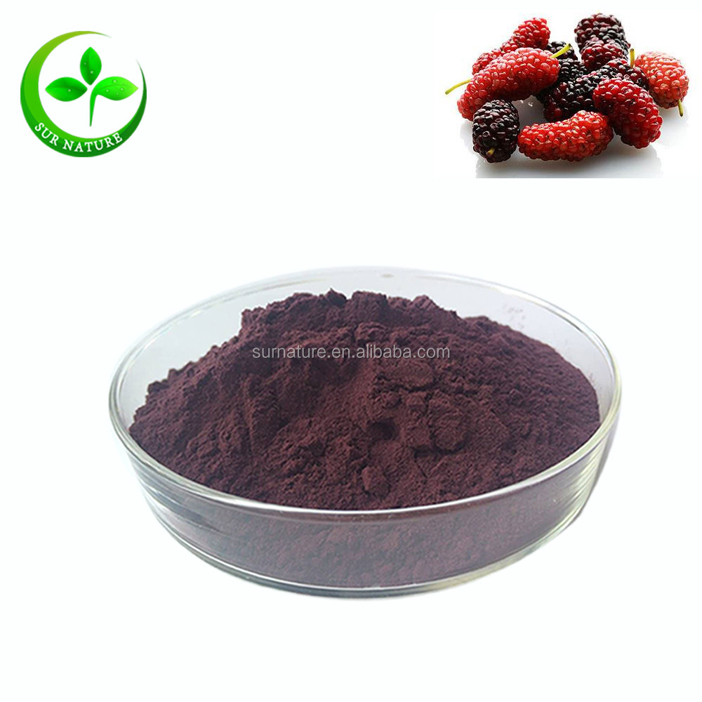 Food grade black mulberry juice powder