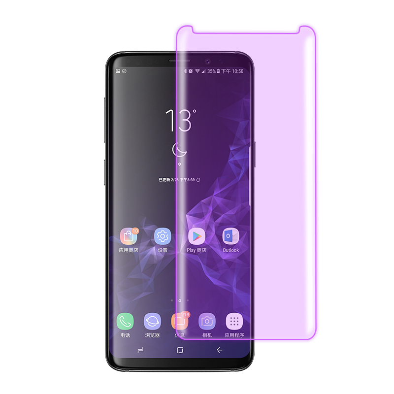 Защита от синего света для Samsung S9plus 3D изогнутое закаленное стекло для защиты экрана мобильного телефона