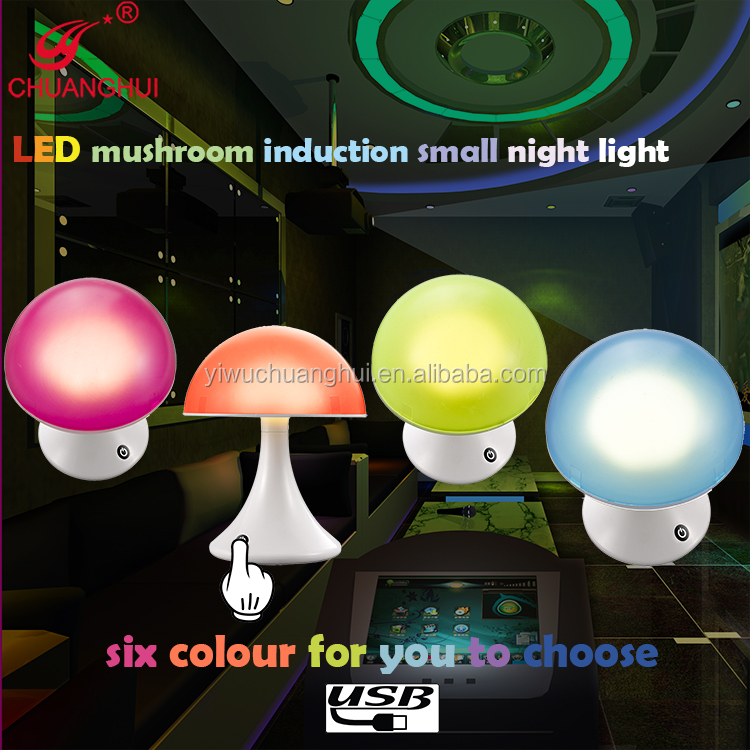 6608 Иу Chuanghui свет сенсорный датчик затемнения ночник usb-flex light
