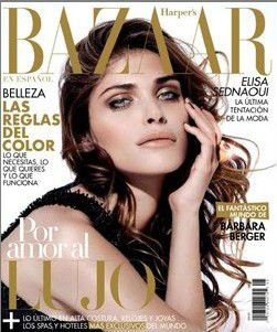 Harper's Bazaar (назад проблем)