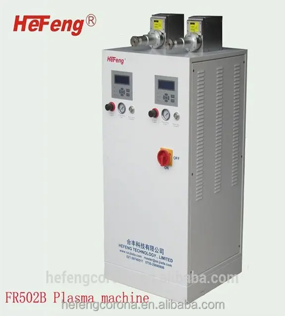 HCVAC Cosmetic vacuum metallizing machine(ZZ-)/Plastic caps metalization vacuum machine
