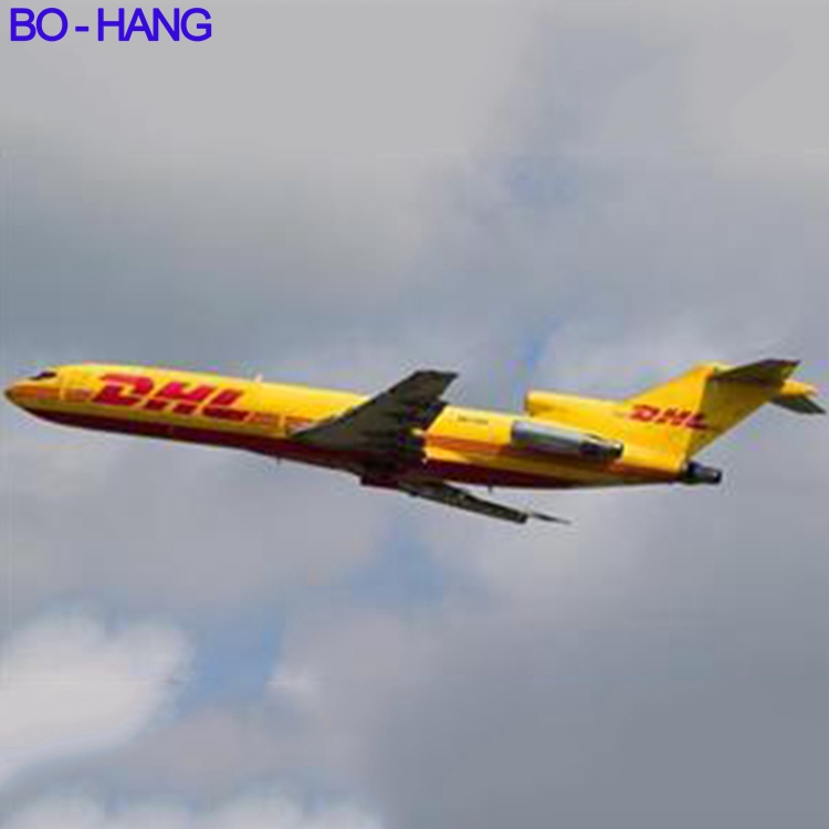 Ali Express Shipping Agent Cheap DHL TNT FEDEX UPS Courier Express Freight Rates from China to USA Global UK Germany France