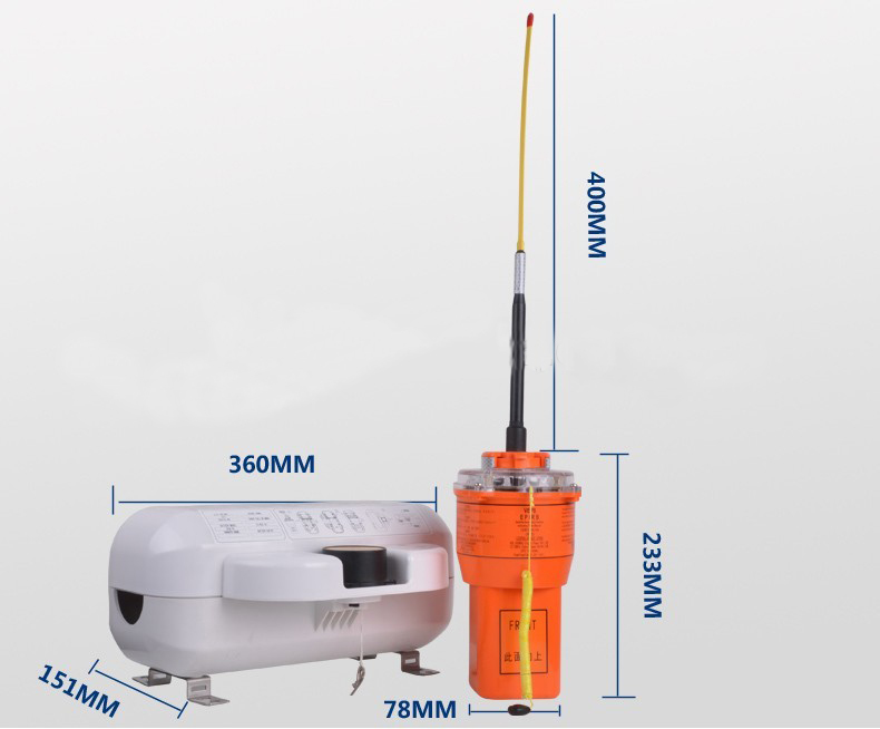 GMDSS морской аварийный маячок 406 МГц EPIRB