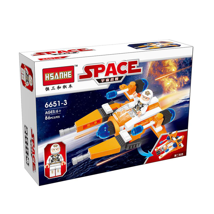 HSANHE intelligence spaceship construction kits children building stacking vehicle brick toys