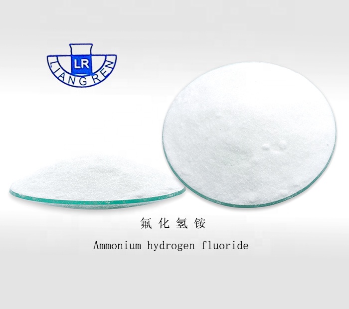CAS1341-49-7 фторида аммония водорода для стеклянного etchant