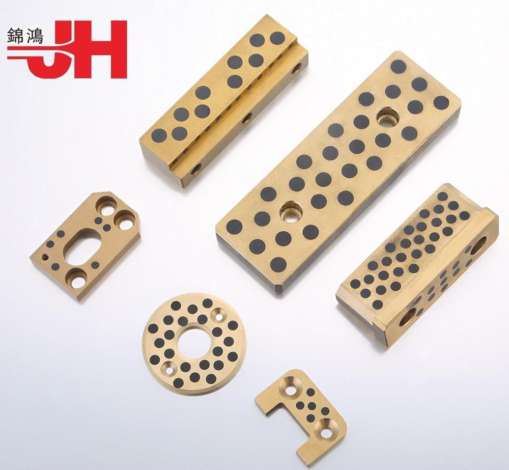 High Quality Wholesale Mold Cooper + Graphite Oilfree Slide Plate Free Bearing/bush