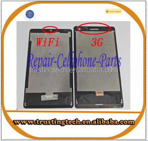 MediaPad T3 7,0 2017, 3G, с функцией BG2-U01 Wi-Fi BG2-W09 в сборе