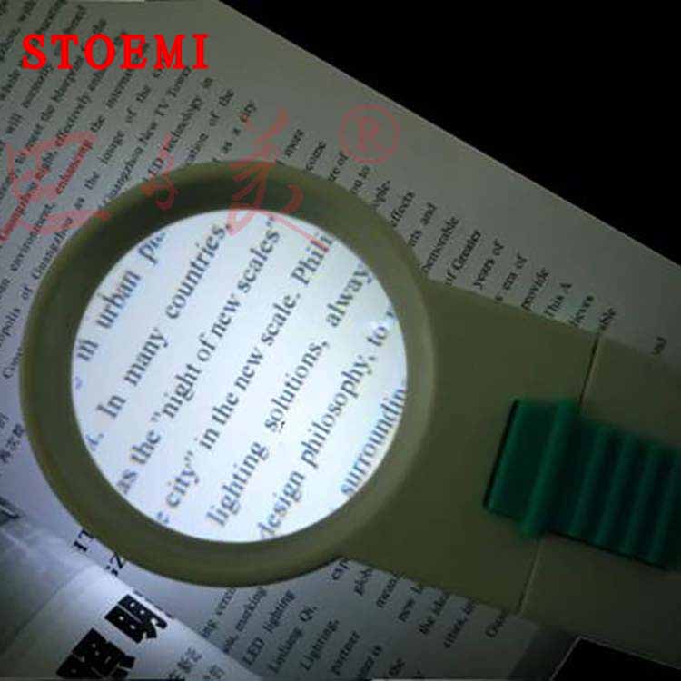 Ручное электрическое увеличительное стекло/Лупа со светодиодной подсветкой STOEMI 7811 4X