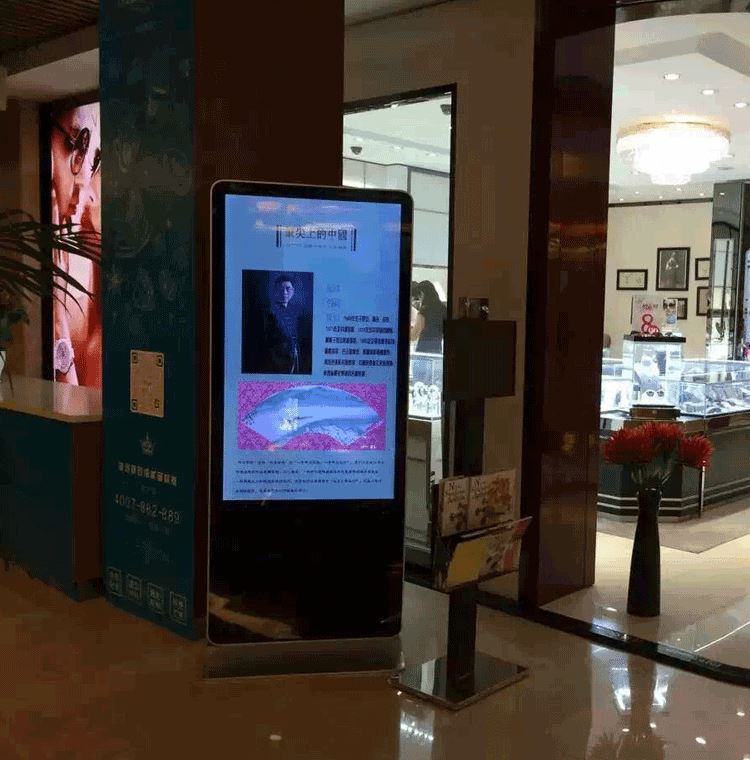 55 inch indoor advertising led tv display standee