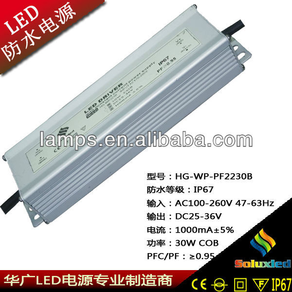 Soluxled hg-wp2230b 25-36v 30w 1000ma водонепроницаемый привело водитель с высоким pf и высокое ip67 питания постоянного тока