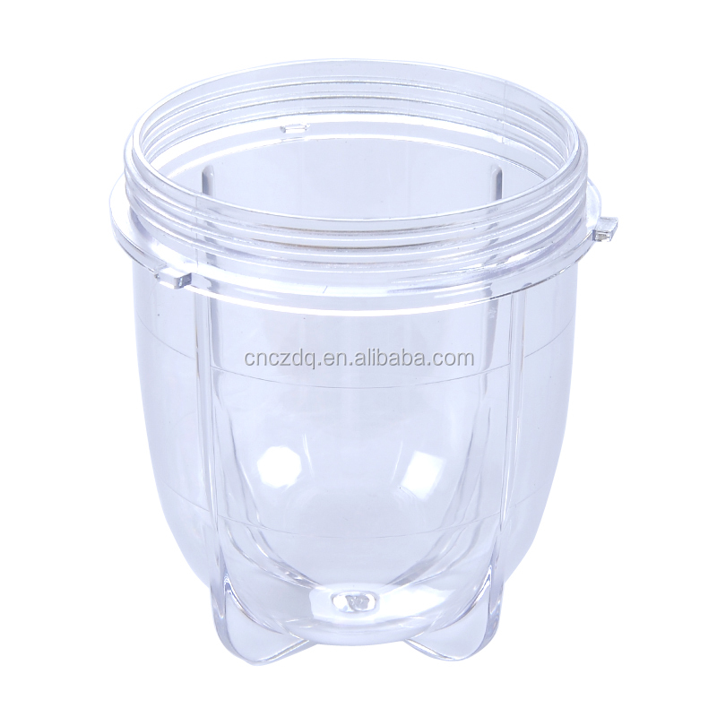 2 Pack Short 12oz Cup Compatible with Original Magic B Blender Juicer 250W MB1001