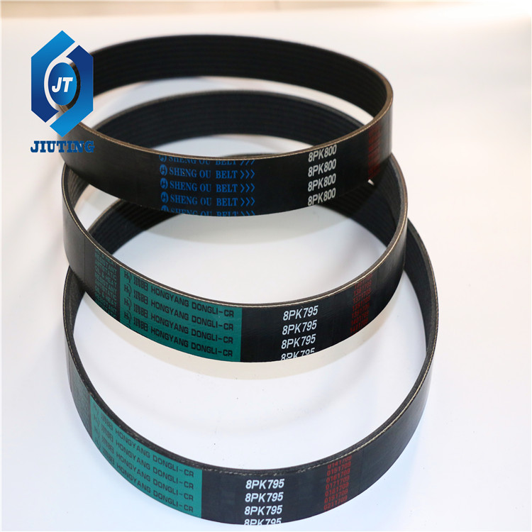 10pk1054 V ремень для грузовика 5pk 6pk 8pk ремень для вентилятора грузовика 12pk1880 ремень