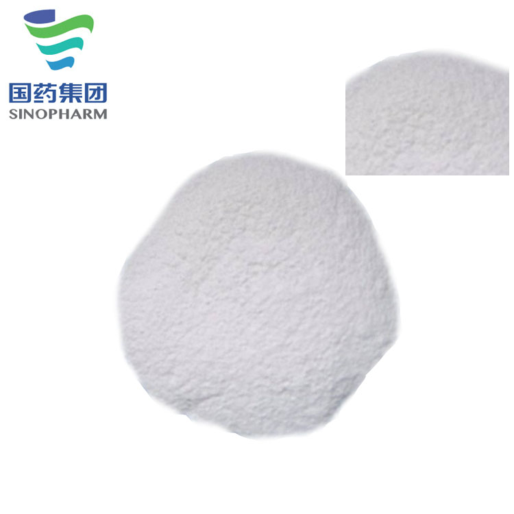 Cefpirome CAS 76963-41-2 Nizatidine для животных фармацевтическая
