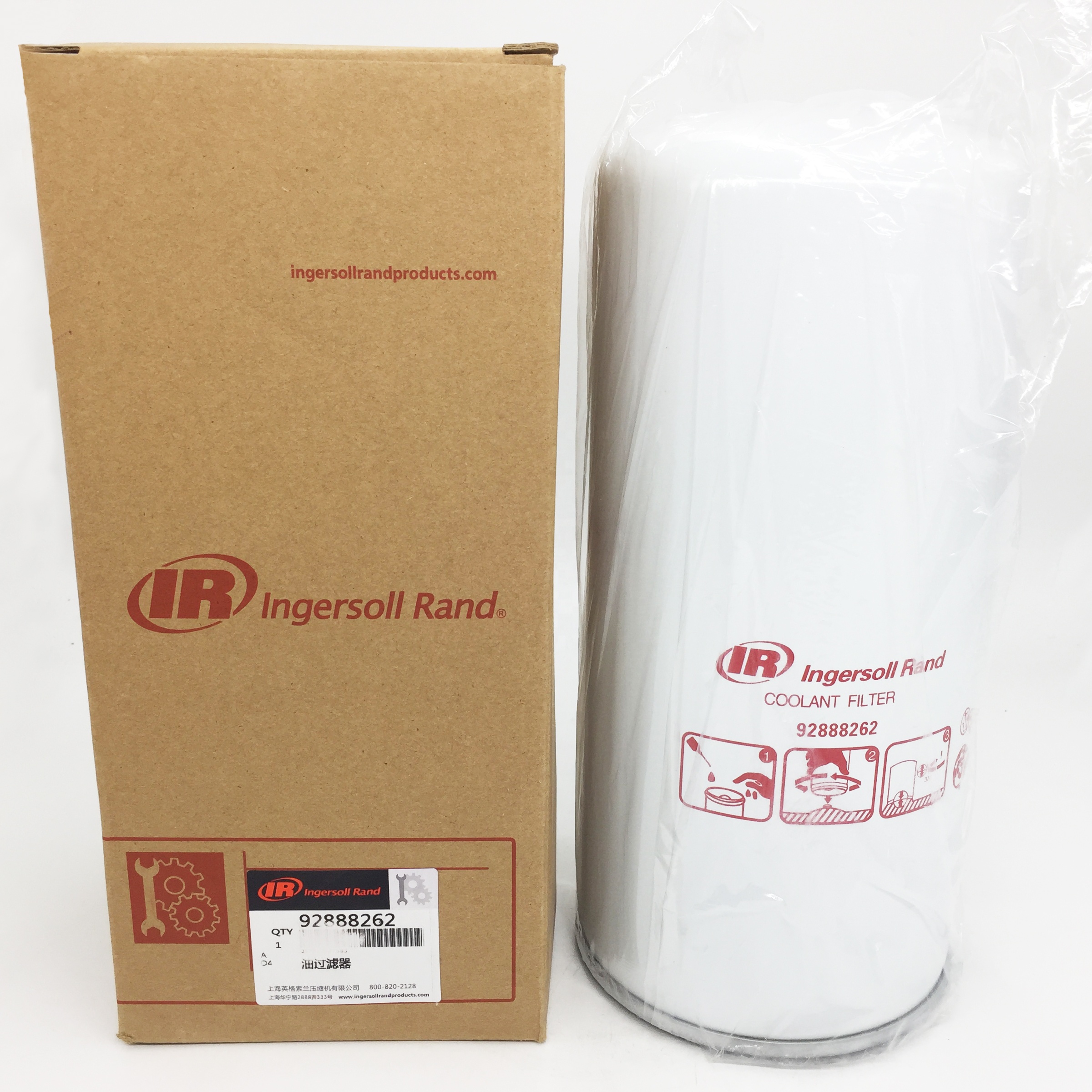 Долгий срок службы, Ingersoll Rand, сепаратор, замена 24900342, масляный сепаратор, фильтр для винтового воздушного компрессора