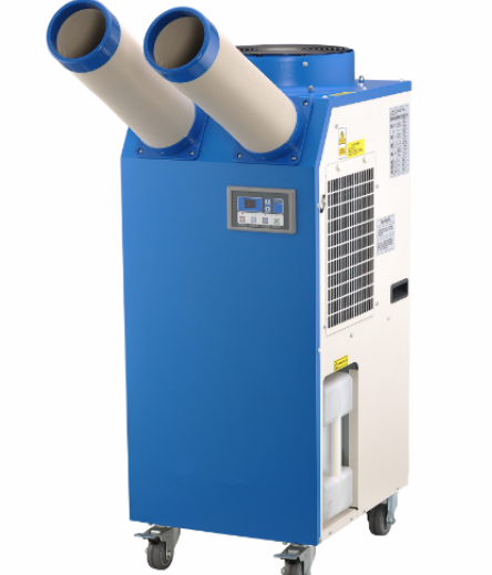 Портативный промышленный кулер для пятен 11900BTU