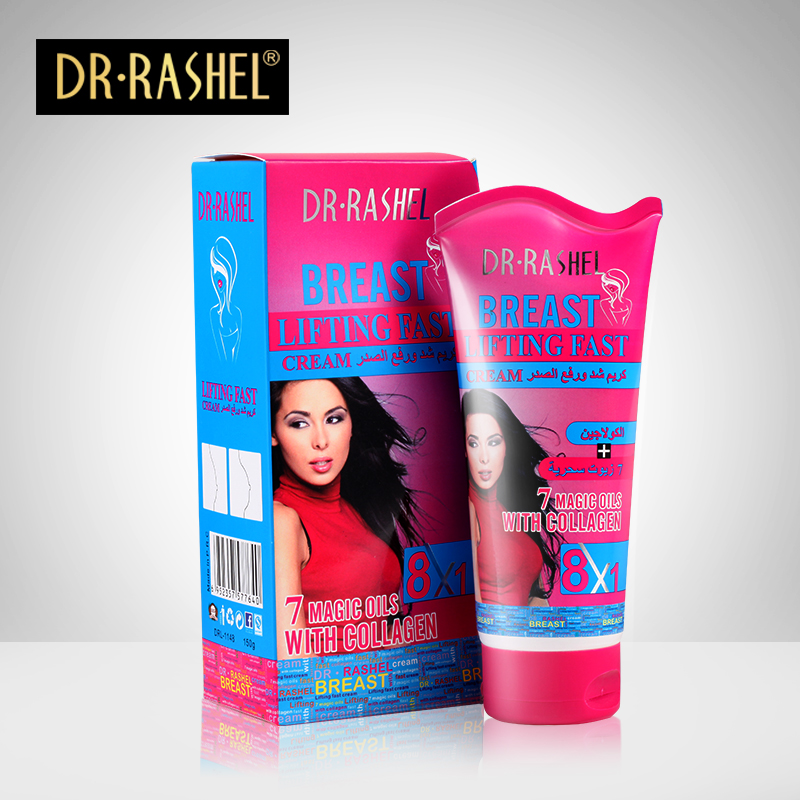 Крем DR.RASHEL для ухода за кожей, подтяжка груди, увеличение груди, 150 г