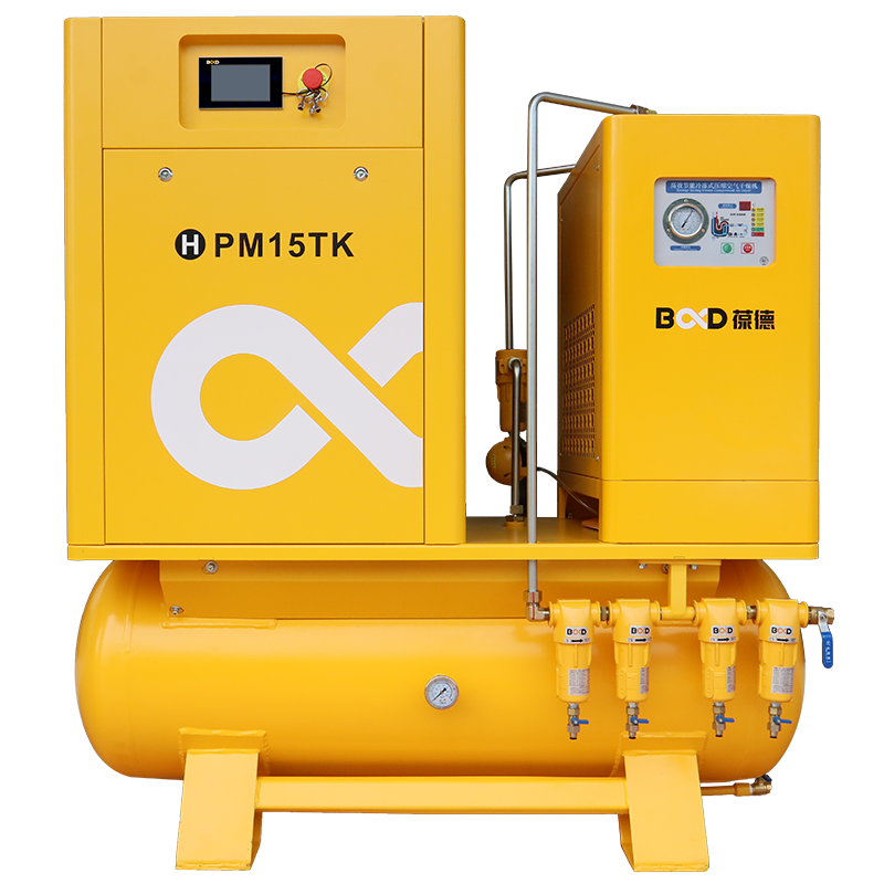 11KW 15HP PM combined screw compressor price with air dryer, fine filters and air tank for laser machine BD-11TK