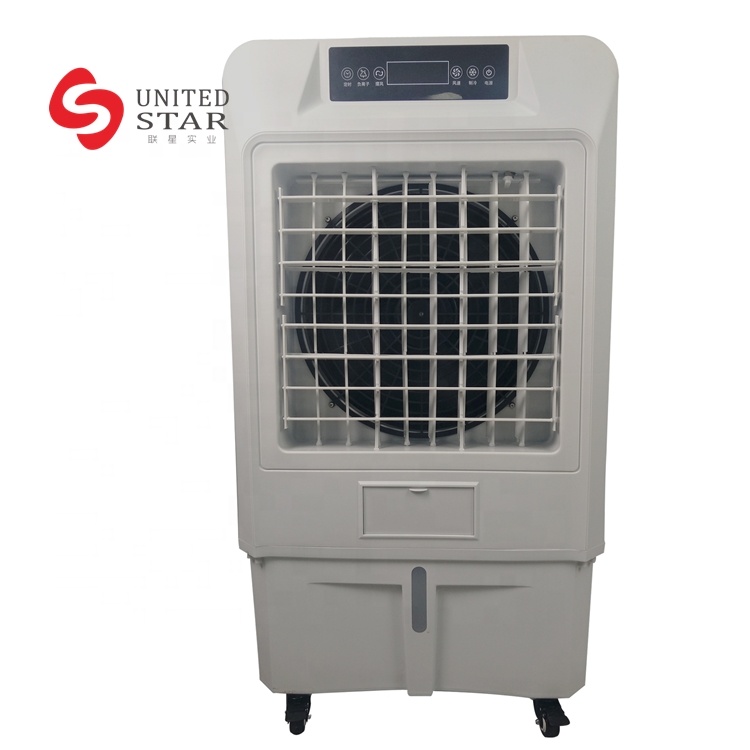 2018 Hot Sell Evaporative Industrial Portable Air Cooler