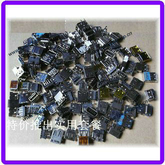 Laptop USB jack 65 models 113pcs set