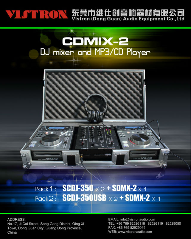 CDMIX-2 DJ-микшер & MP3 CD-плеер обновления Комплект