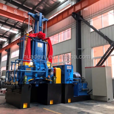 HDY-110 новый тип резинового смешивания Banbury машина запатентованный продукт
