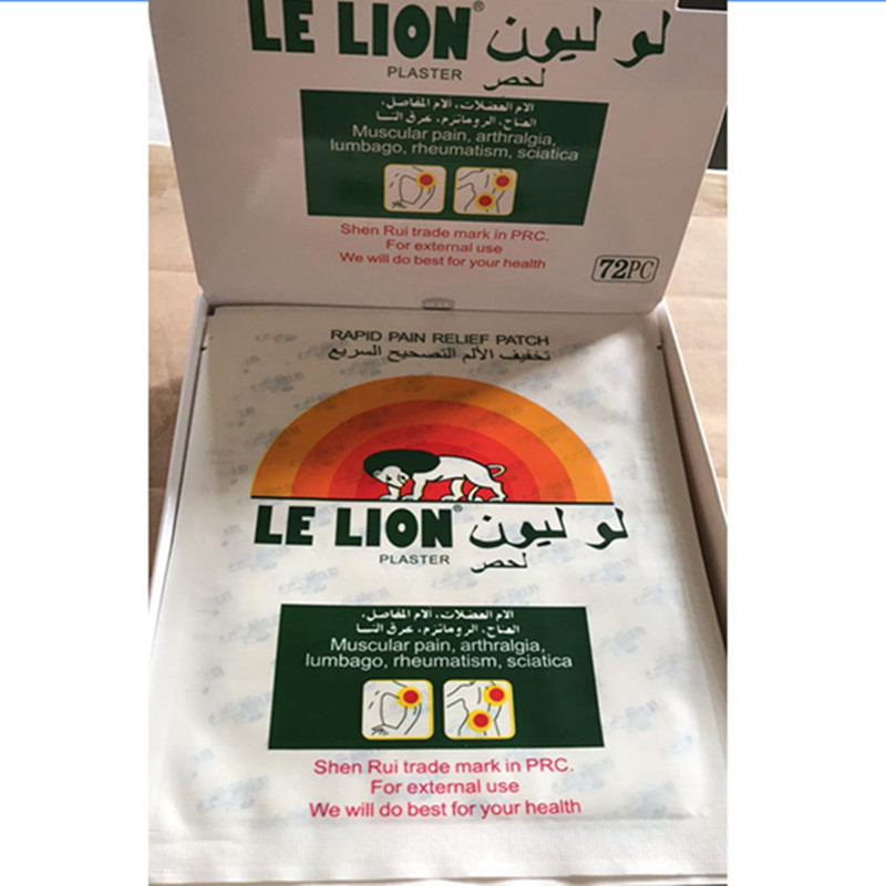 lion plasters adhesive plaster; rubber adhesive plaster; sticking plaster