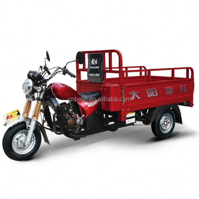 2015 новый продукт 150cc моторизованный трицикл 150 Электрический трехколесный грузовой погрузчик перевозка грузов в использовании, с 4 тактный двигатель