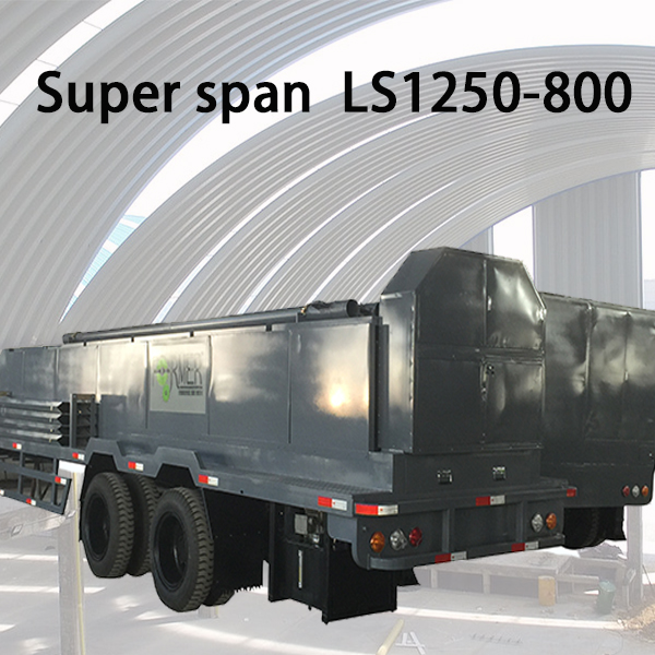Стальная кровельная машина Longshun LS1250-800 Super Span