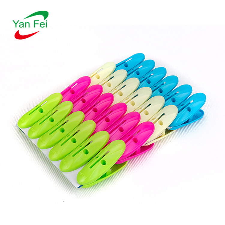 Модные высококачественные мини coloredclothes пластиковые зажимы