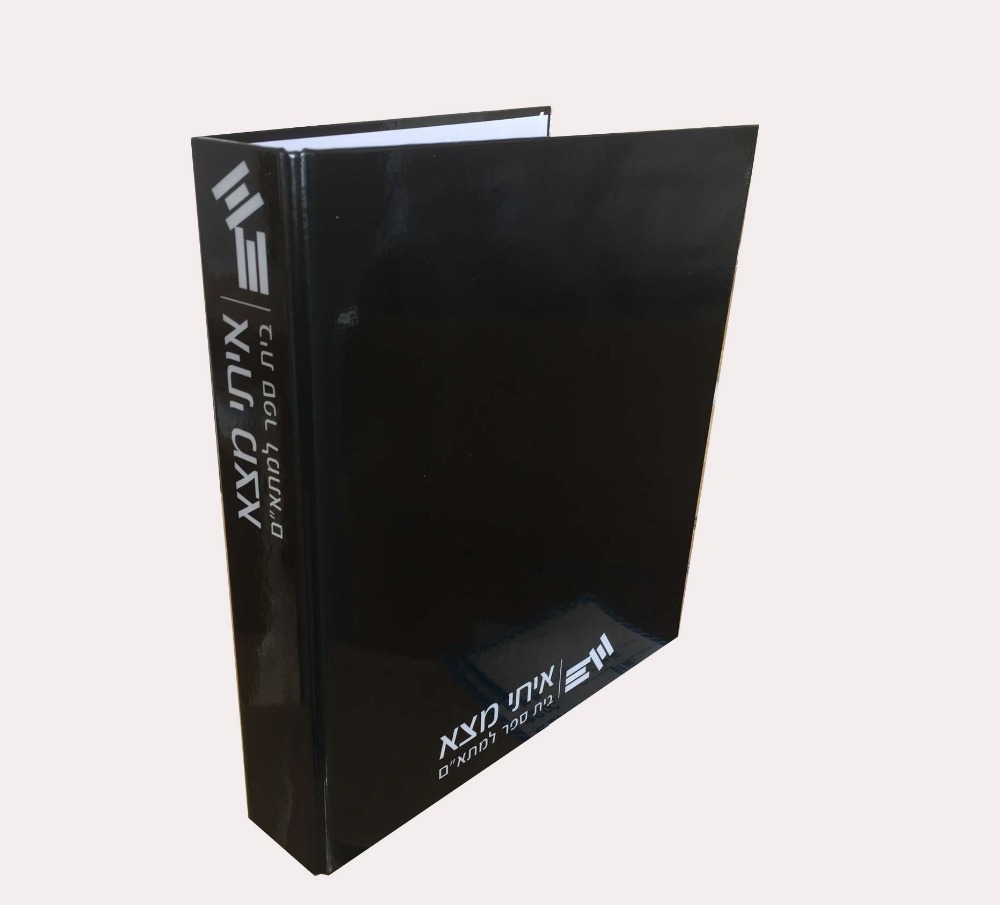Colorful folder with high quality printing