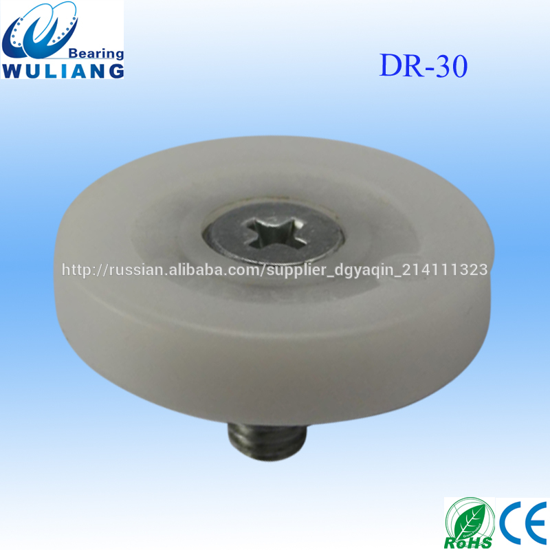 Китай DR-30 DR30 ПОМ денежным ящиком валик C3L8W7 ящик кассы валик OD30