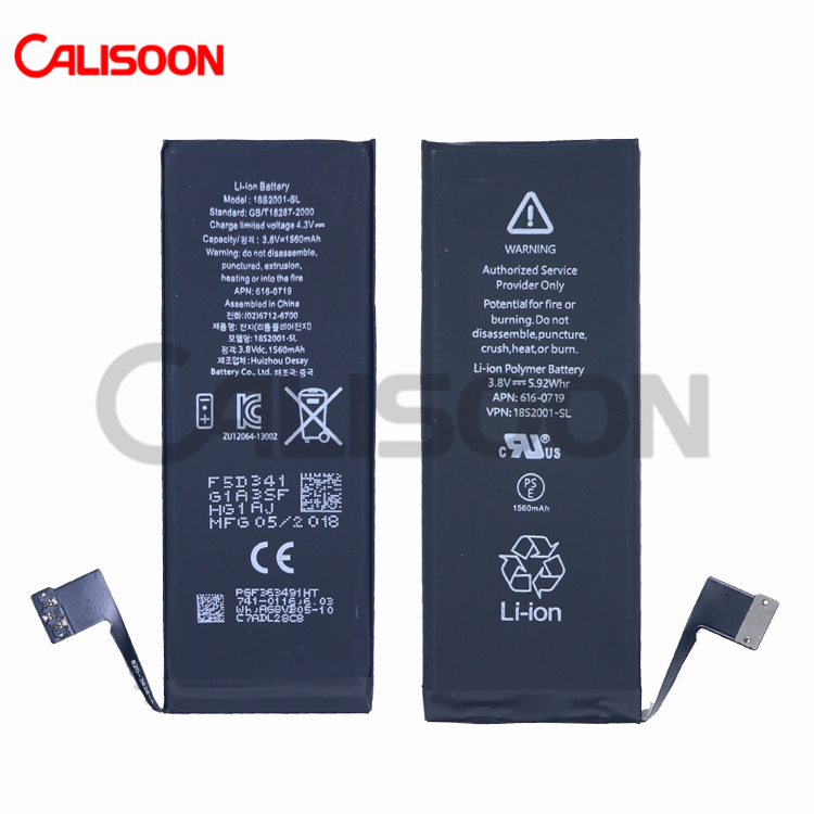 Calisoon литий-ионный полимерный аккумулятор для IPhone 5s
