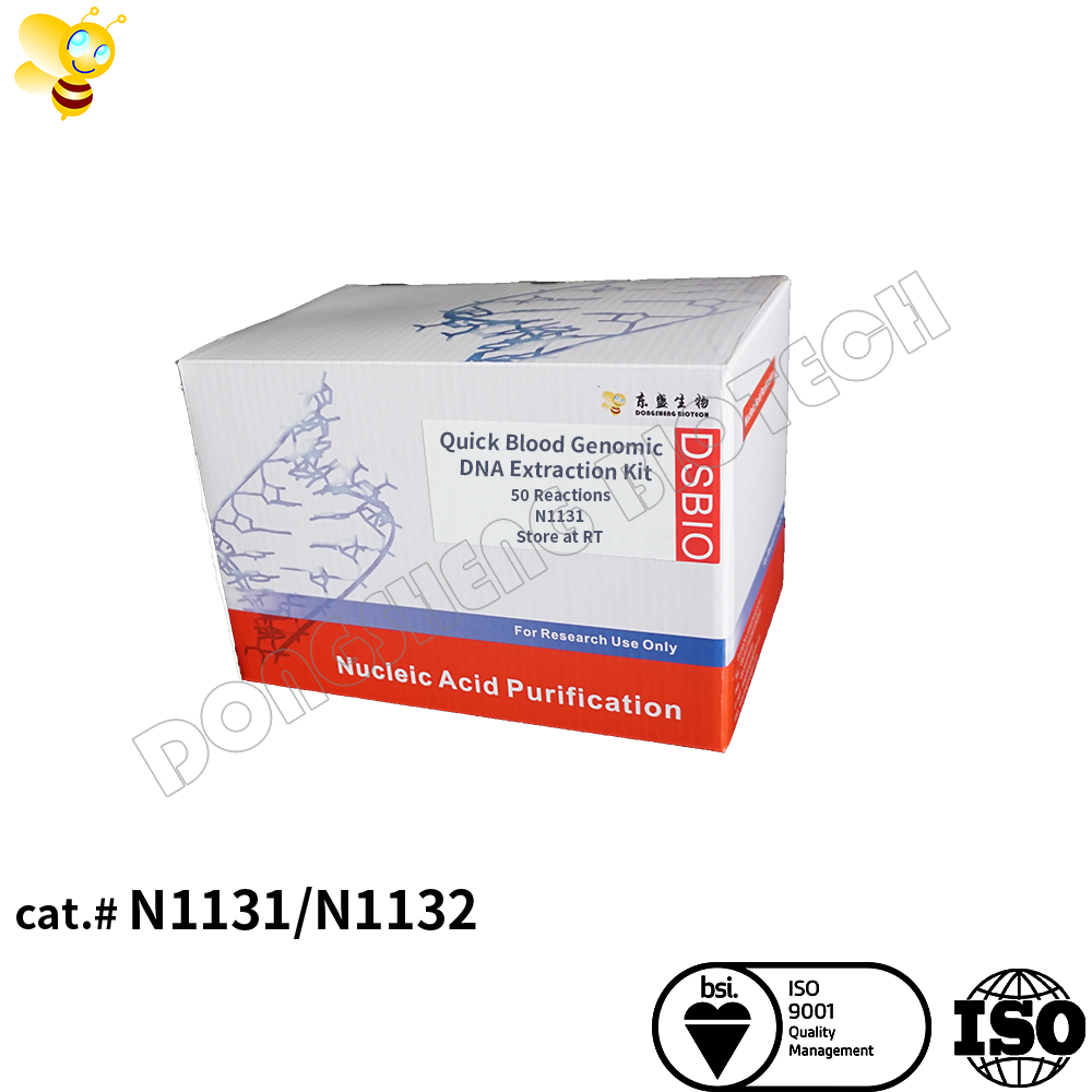 Quick Blood Genomic DNA Extraction Kit/DNA isolation Kit N1131/N1132
