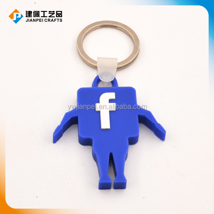 Robot Shape Facebook Logo Giveaway Rubber PVC Keychain