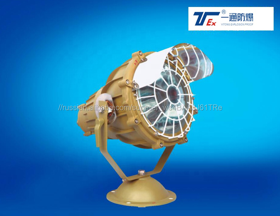 BAD T88 ex d IIB T3T4 Gb Ex tDA21 энергосберегающее обслуживание без пыли пыли взрывозащищенный свет