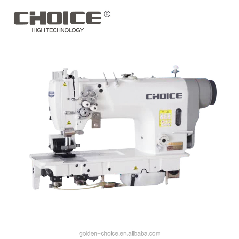Швейная машина для обвязки талии GOLDEN CHOICE GC8453T с прямым приводом и двойной иглой