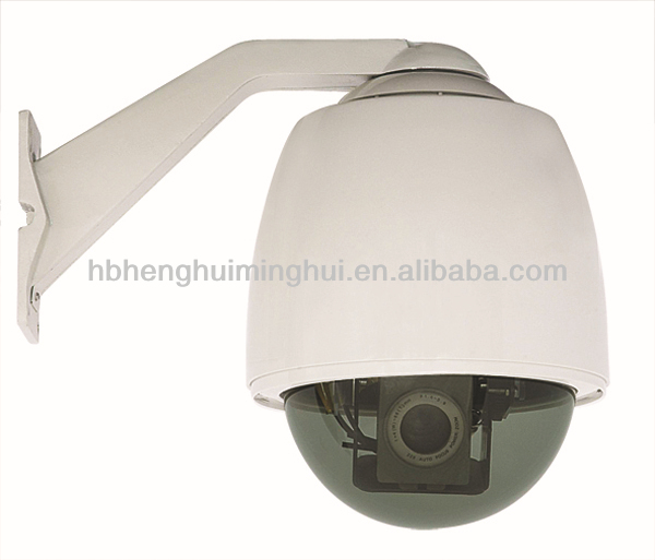 открытых случае камера видеонаблюдения hb5307