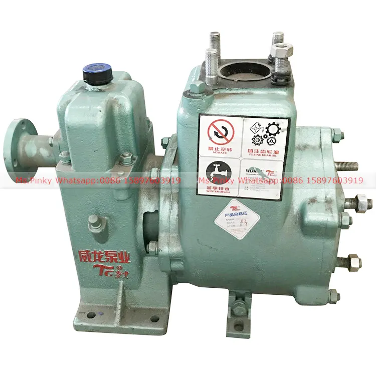 Cheaper Price Water Pump 80QZF-60/90N for Water Tanker Truck For Sales  Call Whatsapp 0086 15897603919