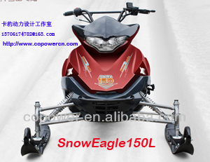 Новый 150cc Снегоход Сноу мопедов снегоходах (Прямая завод)