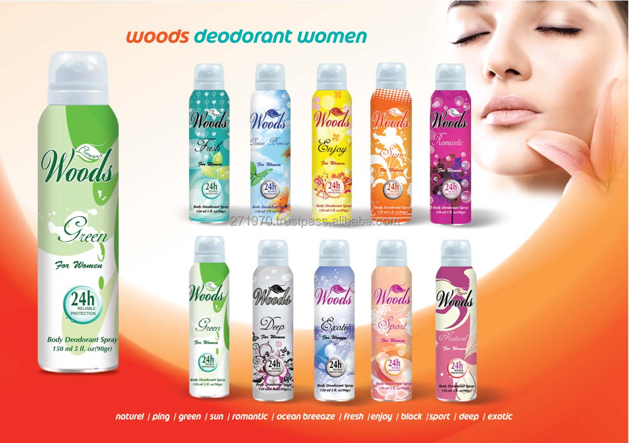 smart collection perfume deodorant spray