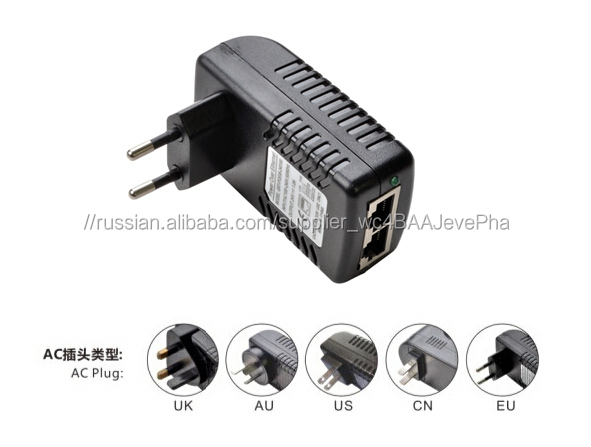 гигабитный PoE инжектор 24Vdc 24W адаптер PoE пассивный сплиттер PoE для камеры CCTV / PoE коммутатор / IP-телефон