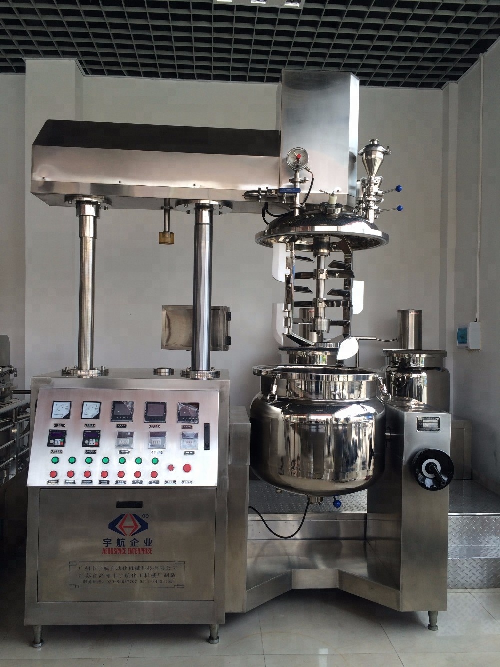 100L Vacuum Emulsifying Mixer Mixing Machine Homogenizer Emulsifier for Shampoo