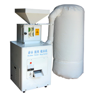Hom use Millet Husk removing machine for sorghum and rice