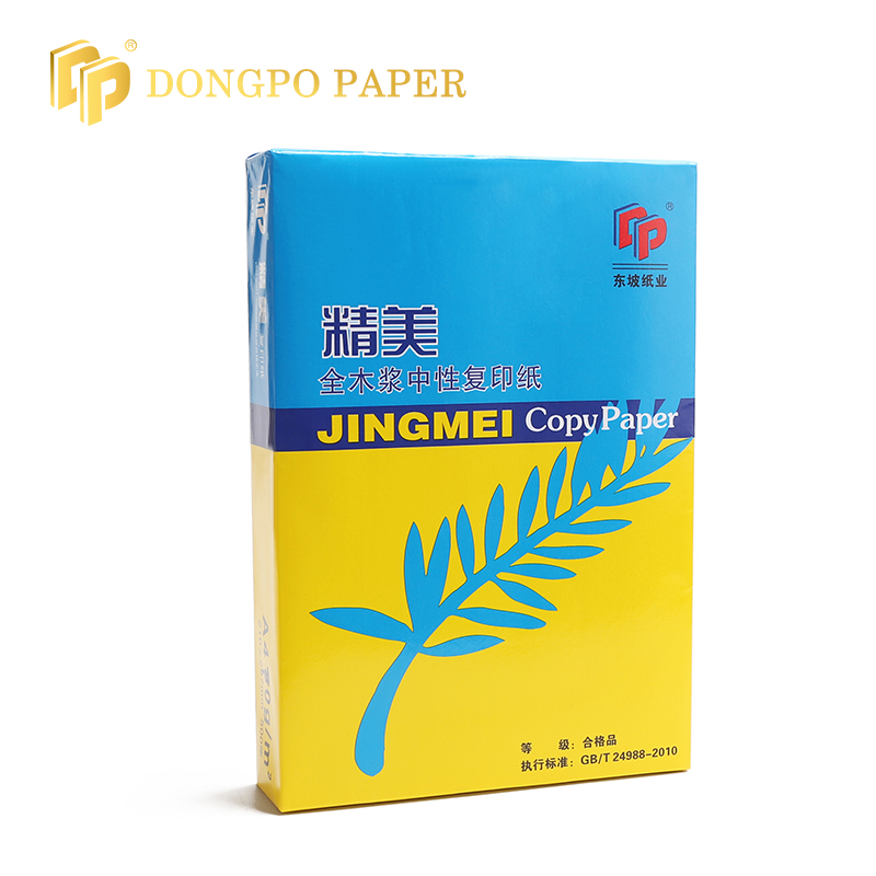 High Quality Anti Counterfeiting Certificate Paper Course Completion Certificate Examination Certificate Paper Custom OEM Gsm