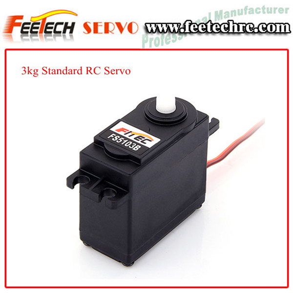 fitec fs5103b 3kg rc автомобиль аналоговый сервопривод