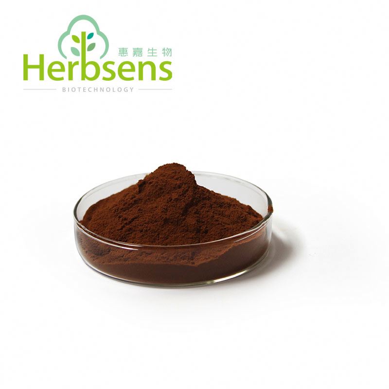 Pure Natural Grape Seed Extract Gnc With Competitive Price