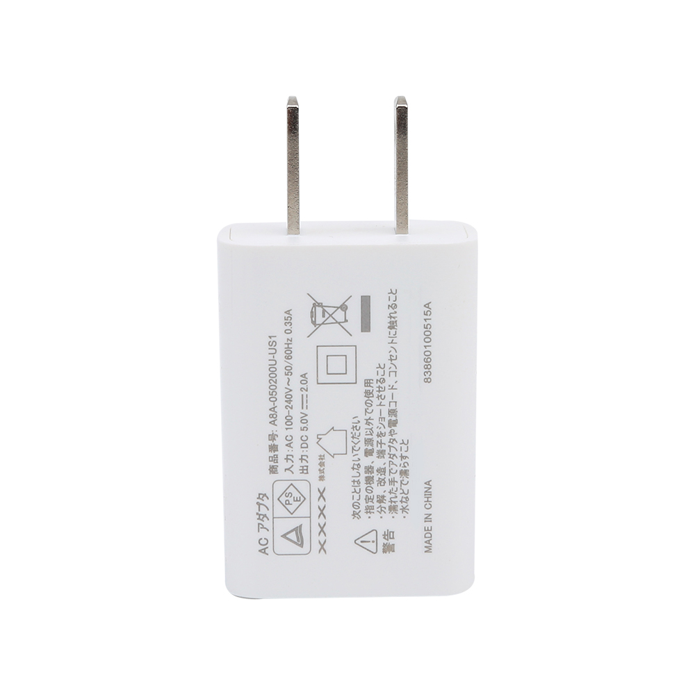 Популярные Япония Plug PSE утвержден 5 в 2000MA Usb адаптер переменного тока