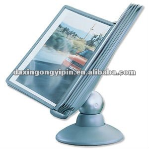 Motion Display