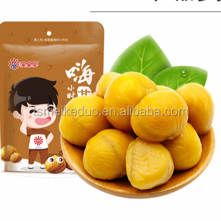 Roasted Peeled Nuts Snacks chestnut kernel