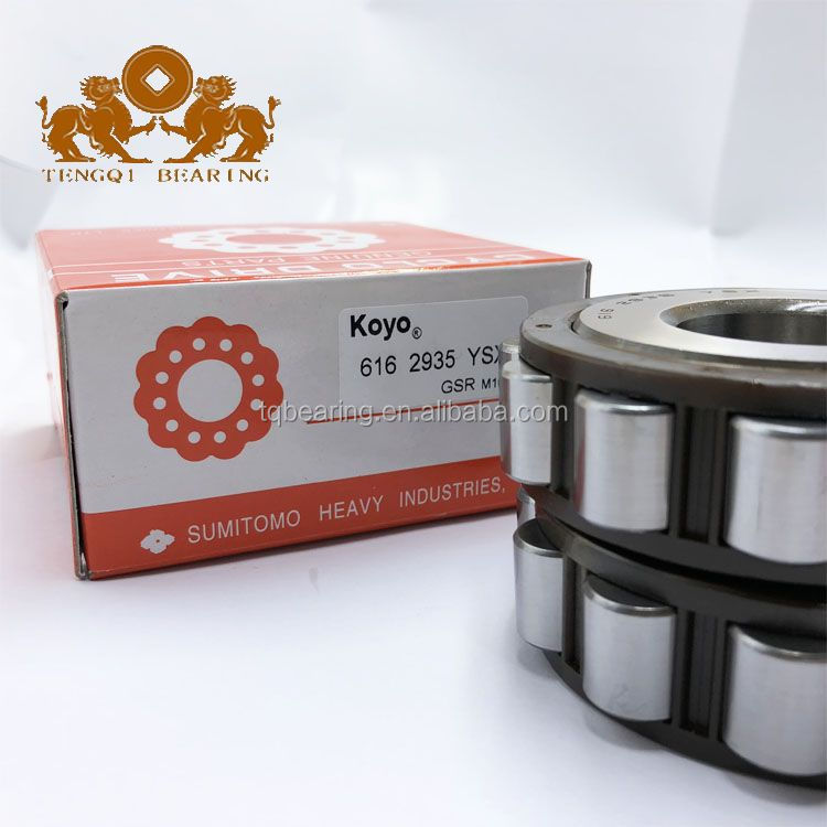 614 43-59 YSX KOYO, двухрядный Универсальный эксцентриковый роликовый подшипник 61443-59YSX, специально для редуктора